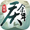 訓練師：賈巴裏把訓練當成了他的生活 他身材與KD相似但風格不同