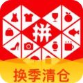送走庫明加~名記：若我是勇士隊 會接受蒙克+受保護首輪簽的報價